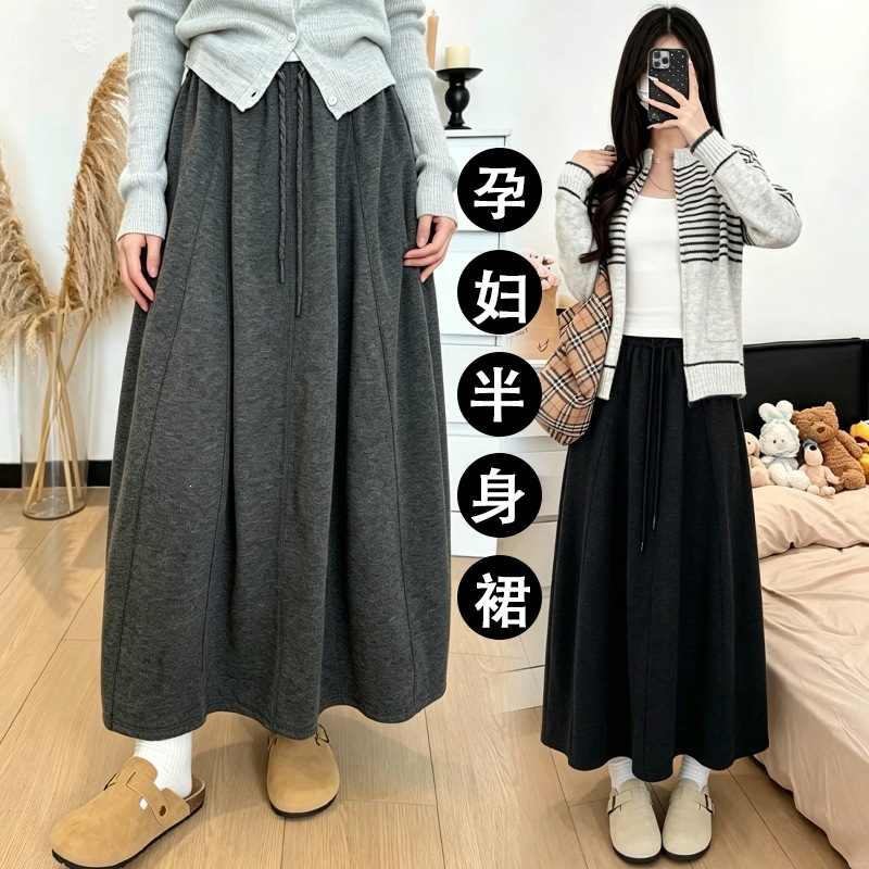 Maternity skirt for spring and autumn, new high-waisted drawstring A-line skirt, knitted with a draping effect, belly-supporting, slimming, mid-length umbrella skirt