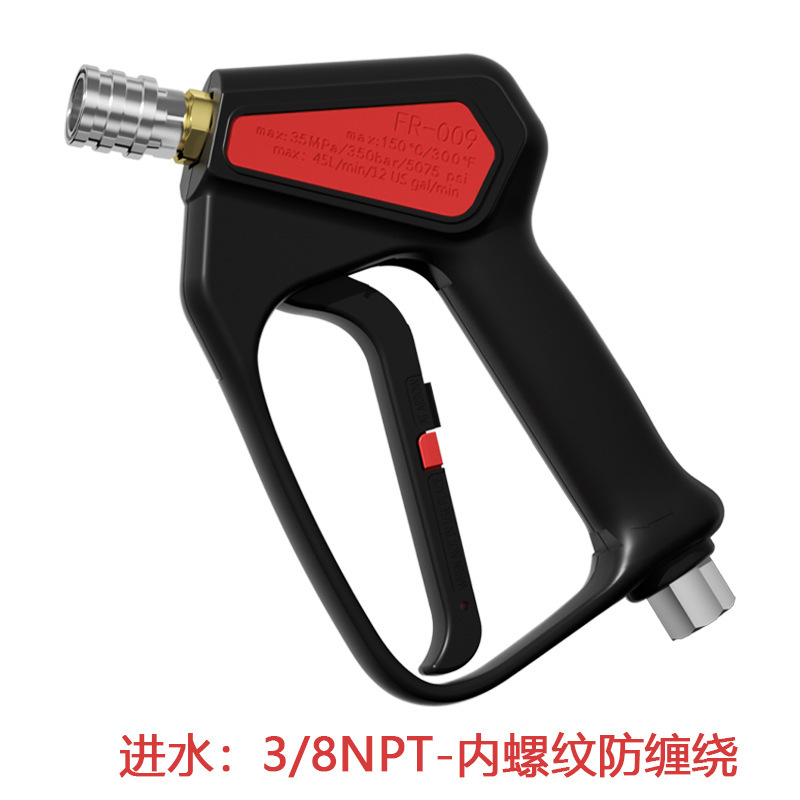 물 입구: 3/8 내부 스레드 NPT-권선 방지