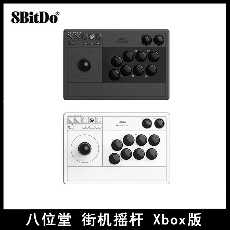 [8BitDo официальная лицензия Xbox бокс-аркадный джойстик беспроводной 8BitDo для Xbox]