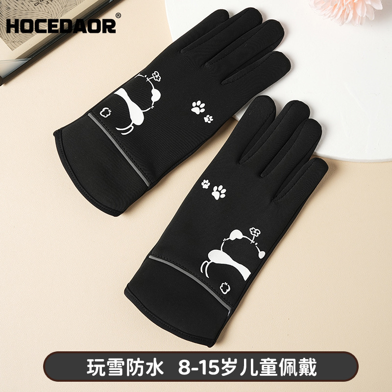 儿童加绒保暖手套可爱熊猫图案冬季骑行防风防寒小孩舒适保暖手套|undefined