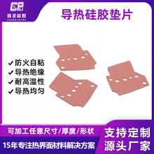 ���Ό�����zƬ ΢ճɢ��^�����z�|Ƭ��Xcpu�@���@��ic�����NƬ