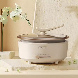 Bear Electric Hot Pot Hot Pot Household Rinse and Bake Hot Pot Pot Electric Hot Pot Split 5L DHG-P50F1 Electric Cooking Pot
