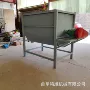 两用卧式多功能干湿搅拌机