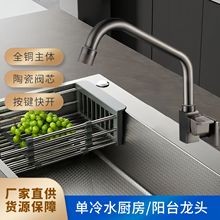 �羳�N�����Rˮȫ�~����ˮ���^�̨ϴ�³ػ�ˮ�y���Ç��^ˮ��