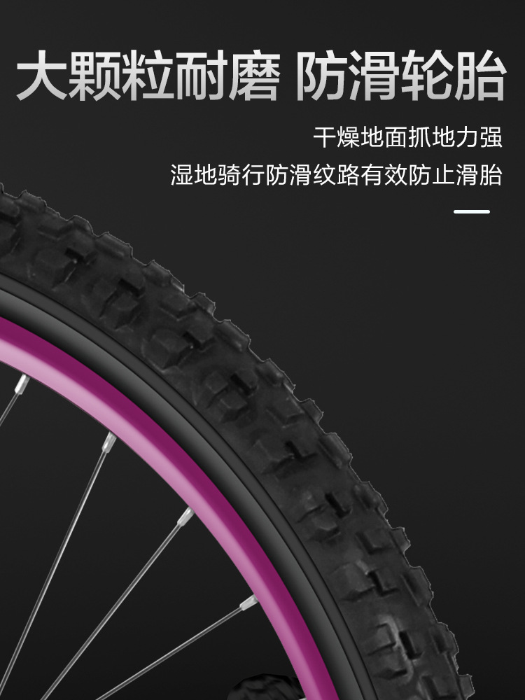 Bicicleta de montaña Bicicleta de montaña con absorción de impactos Frenos de disco delanteros y traseros de 26 pulgadas Bicicleta de velocidad variable Vehículo todoterreno de 27 velocidades Vehículo para estudiantes 24