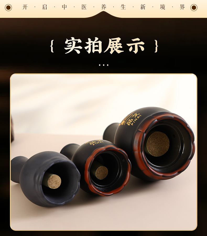 Bian Stone Moxa Jar with Long Handle Double Layer Lotus Rim Gua Sha Massage Tool Portable Moxibustion Device preparation