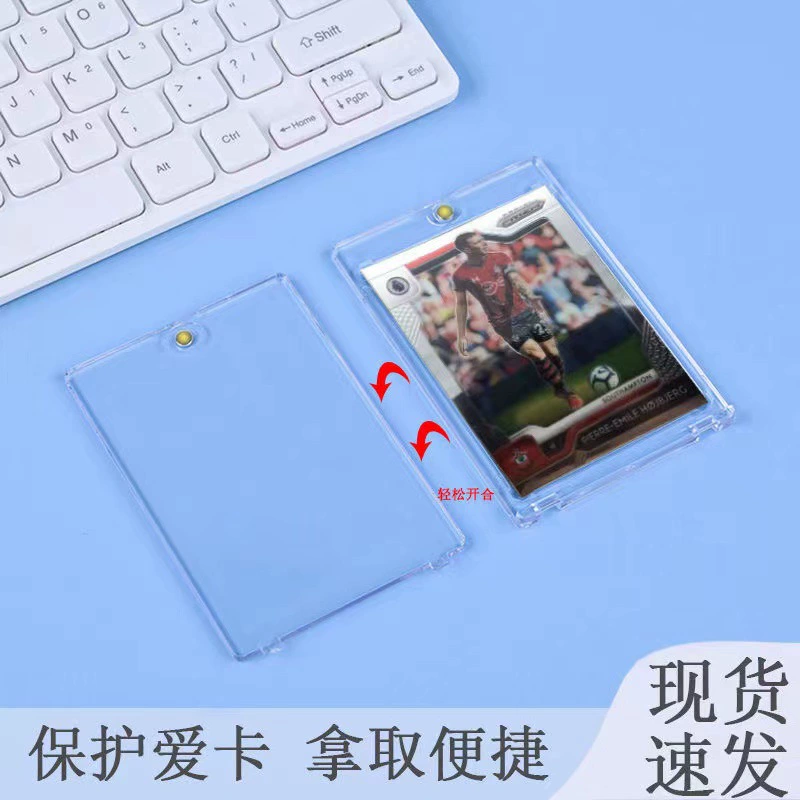 35pt карточный кирпич Магнитная абсорбция оптом NBA Star Card Collection Защитный карточный кирпич (поддержка изменения логотипа, изменение упаковки)