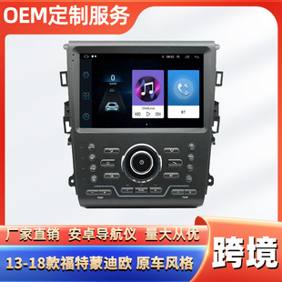 �m���13-18����ɵϚWԭ܇�L��׿MP5܇�dGPS����������