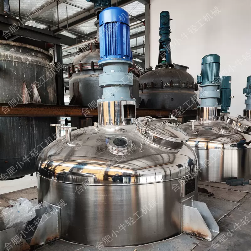 不锈钢冷却结晶罐 冷冻结晶釜 氯化铵硝酸铵等无机盐冷冻结晶设备
