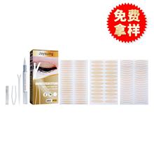 Jaysuing pƤN ˪۲y߷zˮpƤNĿN