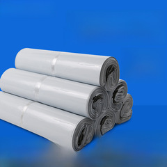 Brand new material express bag, thick packing bag, logistics packaging bag, waterproof bag, white express bag, large package bag