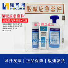 500ml�����`ȥ���`���|�o��̎��ϴ��Һ ������R�Ƃ���ϴҺ