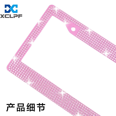 License plate holder/license plate holder Diamond License Plate Frames, Three