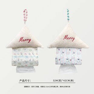 MerryС���Ӓ�ʽ������ �ɐ�����С��ӡ�������l���g�鼈�����q