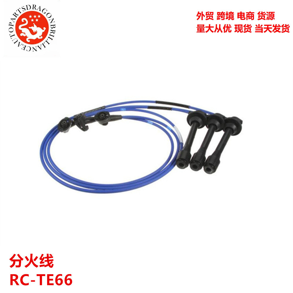 Transfronterizos Amazon Premium Auto Parts Line RC-TE66 4412 RCTE66 9091915419