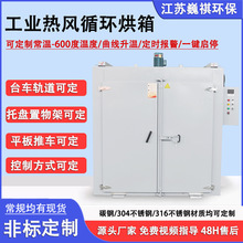 ͹Iaظ늄̨܇LѭhߜعI