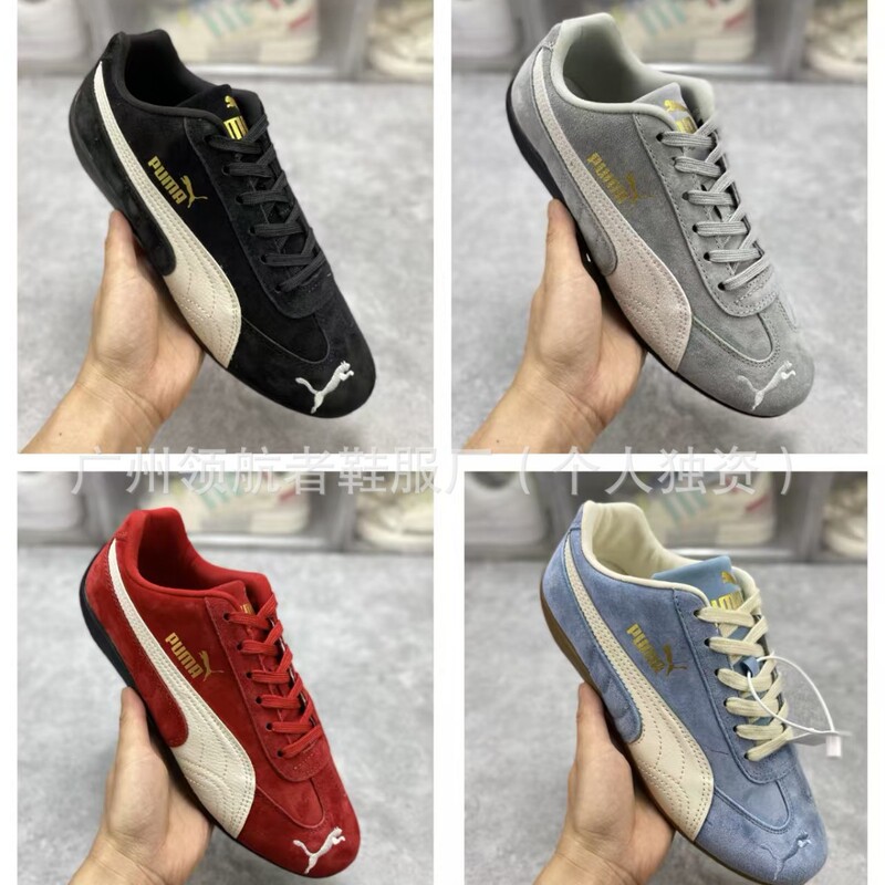 Putian Pure Original Pm De Training Shoes Collaboration Open Yy Long Tongue Low-Top Retro Racing Shoes Women's Sports Casual Shoes