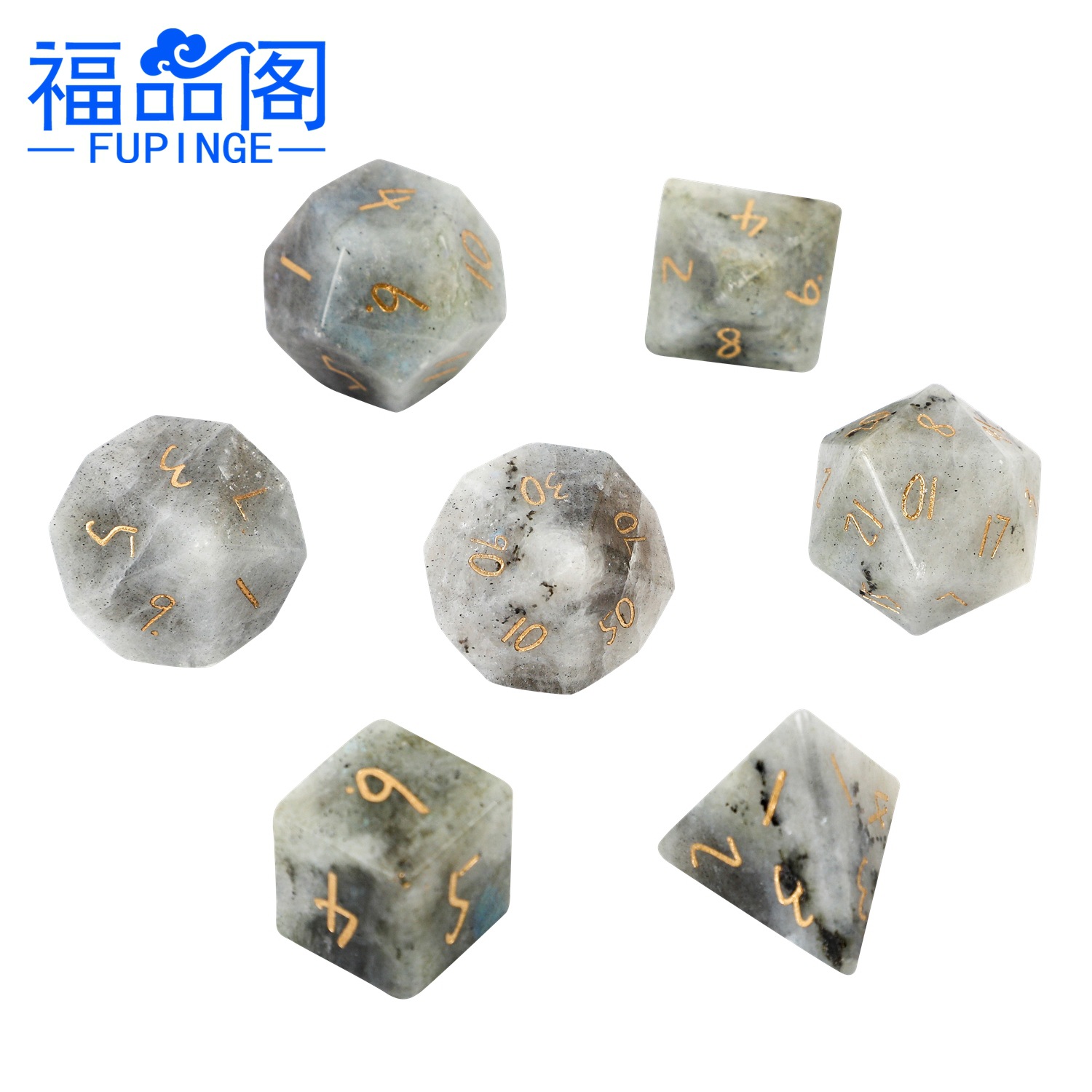 Z03 DND龙与地下城桌游 多面体天然拉长石七粒套装 星座 游戏骰子