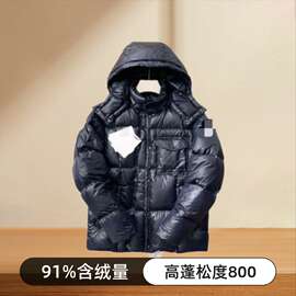 高版本 鹅绒25ss M家男冬季新款连帽排扣羽绒服外套情侣款防寒