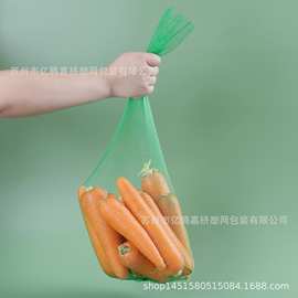 塑料网袋现货批发超市水果蔬菜包装网兜核桃板粟小网眼袋子编织袋