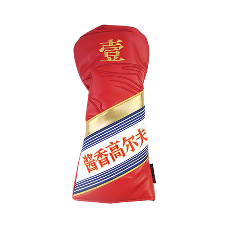 ����߶���ľ��ͷ�׿���ת�������ɽ�����Ҽ/��/��/��ľ�˱�����