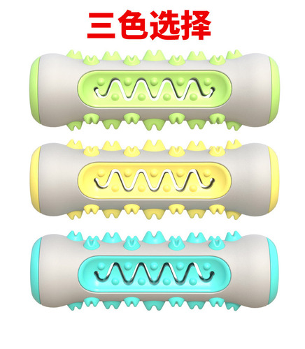 Pet supplies Amazon dog toys chewing stick teeth cleaning bone dog toothbrush toy bite gum