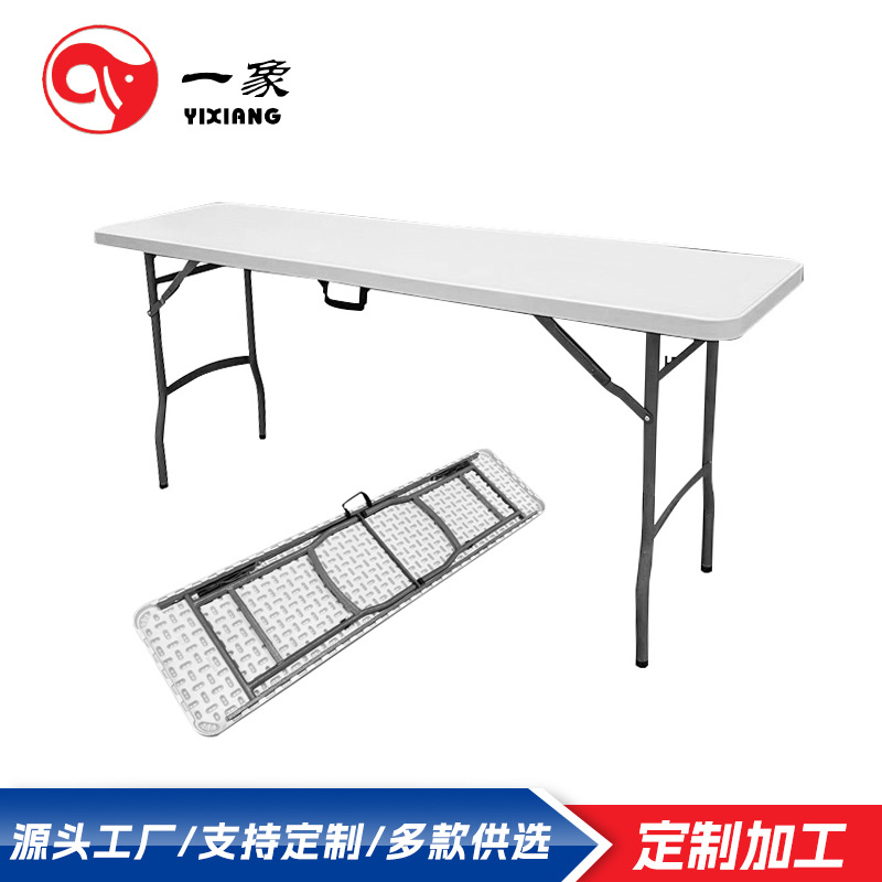 Balcony Home Wall-Mounted Bar Table Modern Simple Stall Selling Goods Wedding Exhibition Portable Folding Long Table