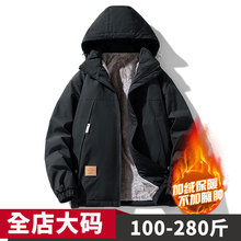 超大号工装夹克男装秋冬加绒外套加肥加大码潮牌胖子肥佬休闲宽松