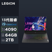 联想（Lenovo）拯救者Y9000K 16英寸电竞游戏本笔记本电脑 3.2k 1