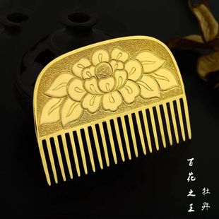 ���~�ŷ�僽� �A�Fïʢ���G ʮ��������֮���ϵ��P�l���ֹ�