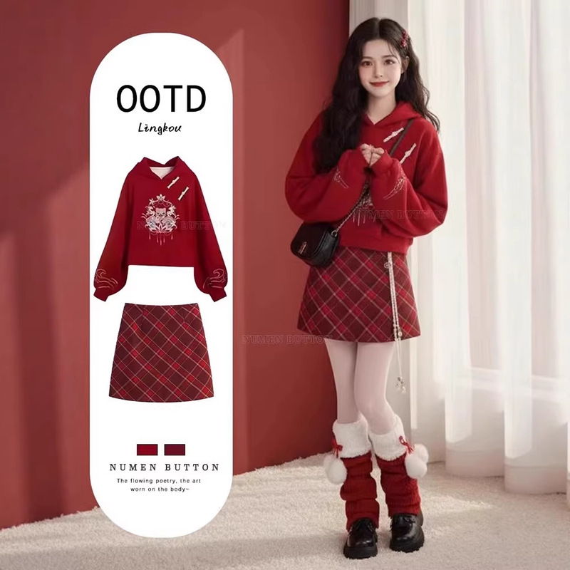 Plus-Size Autumn and Winter Stunning Outfit for Women, High-End Red New Year Slim-Fit Sweatshirt Paired with a Figure-Flattering Plaid Short Skirt Two-Piece Set Plus-Size Autumn and Winter Stunning Outfit for Women, High-End Red New Year Slim-Fit Sweatshirt Paired with a Figure-Flattering Plaid Short Skirt Two-Piece Set