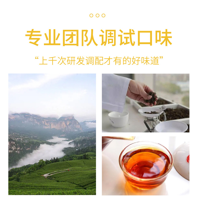 Frost Mulberry Leaf & Corn Silk Herbal Tea Blend (Sang Ye, Yu Mi Xu, Niu Bang Gen) — 10 Cold-Brew Sachets preparation