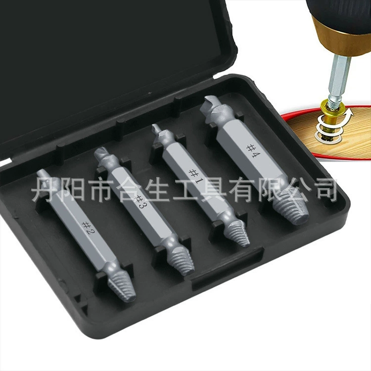 S2 Двухголовый экстрактор Винт-скутер Инструмент для удаления винта 4 комплекта винта