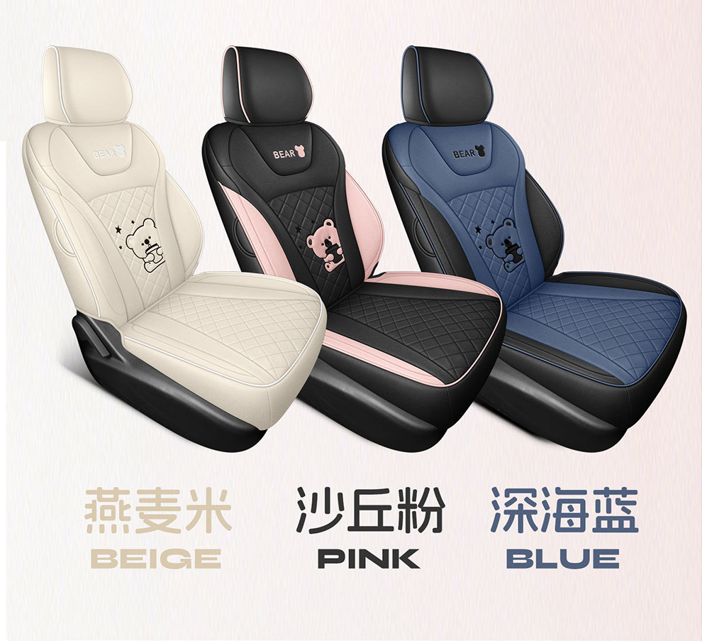 Byd Seagull 26 Models Special Linen Car Seat Covers, All-Season Breathable Seat Cushions, Full Fabric Seat Covers