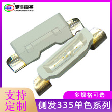 335��Ƭ���淢�������4008LED��׻�����ů�״��̺�ɫ���������