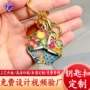 促销博物馆定做定制钥匙链