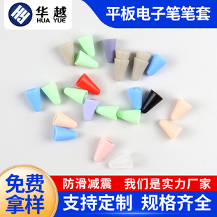 �m���A��/�O����ĥ�w�S�P������ݹPApple pencil1/2���P�Ᵽ�o��