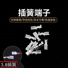��ɶ���3.8mm�Ӻ��䉺�Ӿ����ʽ늾��B����ĸ�^�~2000�����o��