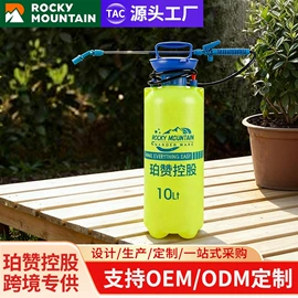 园艺工具;植保机械;洗车水枪