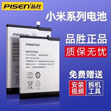 Ʒʤ������С��10s���13pro/11ultra�ֻ�9SEԭװ14����note7/9