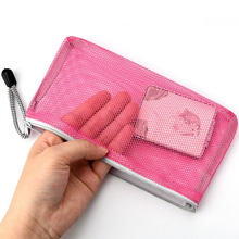 口红香水化妆品收纳袋 透明网布拉链袋 零钱包 整理耳机线包装袋