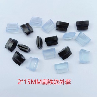 2*15MM��w���_��ܛ�������Ϸ����_��PVC����_�����_����ñ�z��