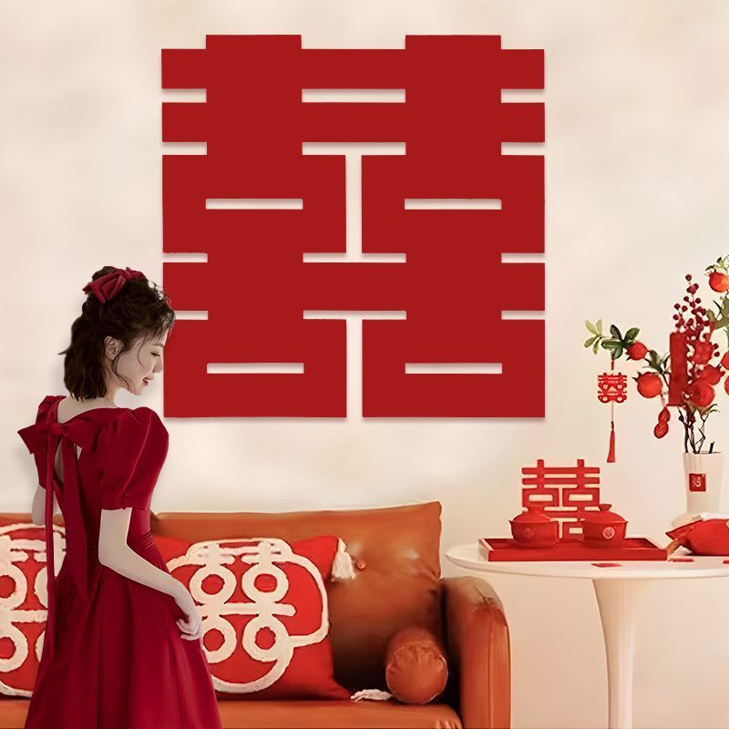 特大のハッピーワード、特別な結婚式の部屋の装飾、結婚式の婚約証明書、ハッピーワードステッカー、写真小道具と用品|undefined