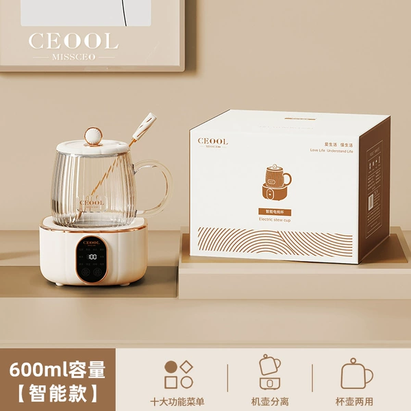 GC06 600ml