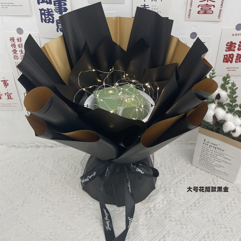 免包半成品花束生日创意鲜花零食满天星纸巾花盛越|undefined