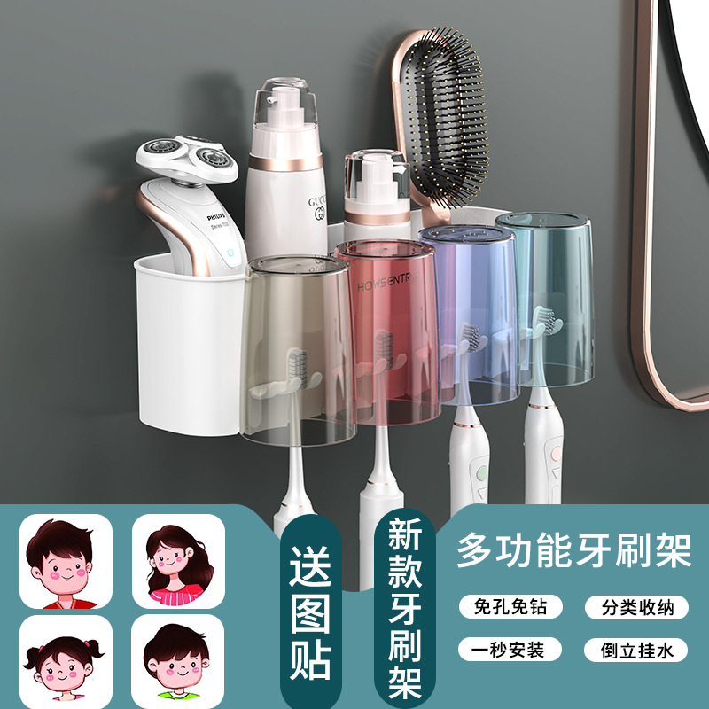 Cepillo de dientes rack ponche libre de luz enjuague bucal de lujo taza cepillo de dientes taza de baño montado en la pared caja de almacenamiento par cepillo de dientes titular