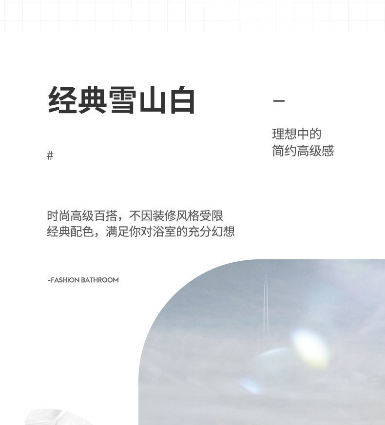 7c397e0b-75a3-4c5c-83b4-e83d7d9c8b98.jpe