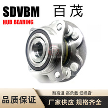 ��챵�Ԫ���43570-60010 43502-60180 SK950001 �׿���˹LX