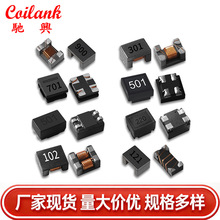 �����ֻ���ģ���AACT3225������Ƭ��EMI��ģ�˲�����������BMS��