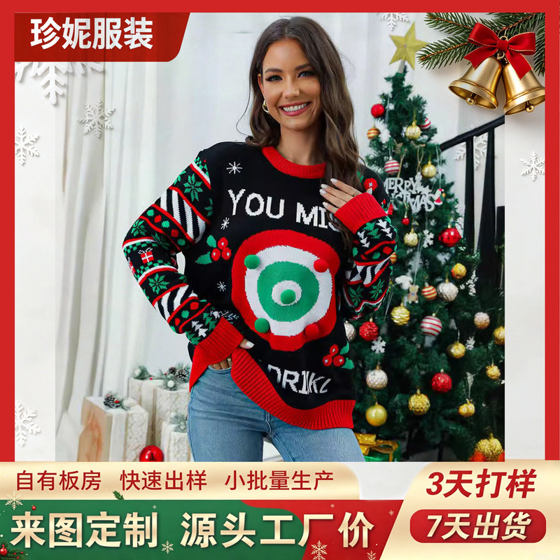 European and American Style Christmas Sweaters Custom-Made, Quirky and Funny Ugly Sweaters, Festive Atmosphere Knitwear, Oem/Odm Processing